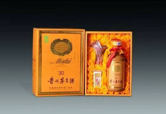 崇州年份酒回收